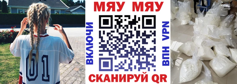 Какие есть наркотики Вологда СОЛЬ  ЭКСТАЗИ  Конопля  Гашиш 