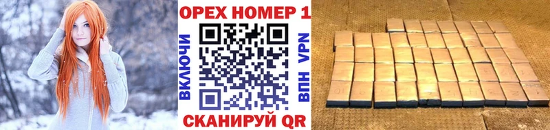 продажа наркотиков  Вологда  КОКАИН 97% 