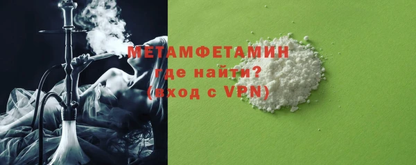 кокаин перу Дмитровск
