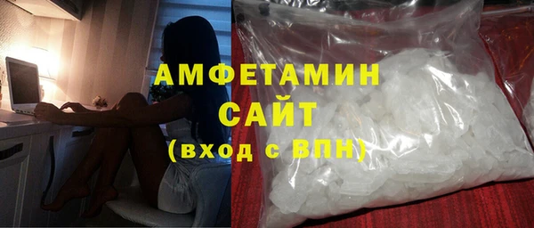 дистиллят марихуана Дмитриев