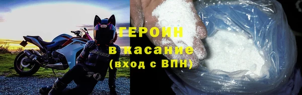 кокаин колумбия Нефтекумск