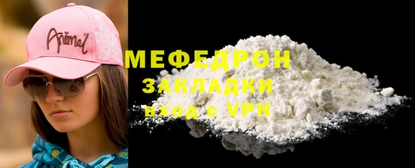 наркотики Киреевск