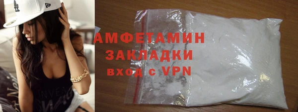 бутират Остров