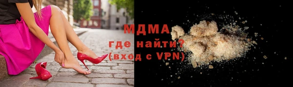 мяу мяу мука Киренск