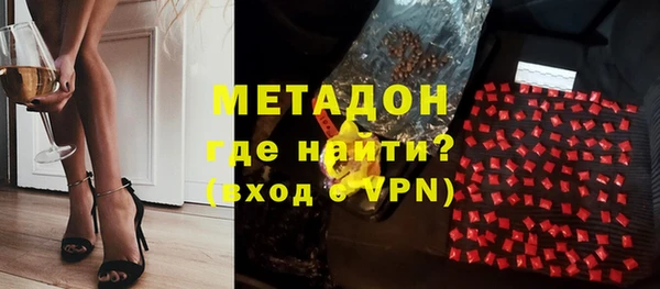 сатива Новодвинск