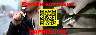 MDMA Premium VHQ Волжск