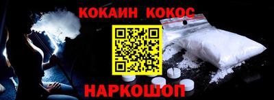 MDMA Premium VHQ Волжск