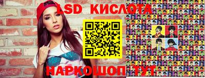 MDMA Premium VHQ Волжск