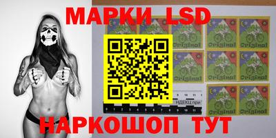 мефедрон VHQ Волжский