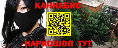 мефедрон VHQ Волжский