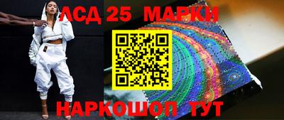 MDMA Premium VHQ Волжск