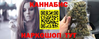 MDMA Premium VHQ Волжск