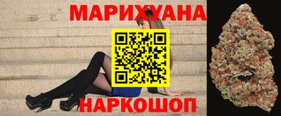 MDMA Premium VHQ Волжск