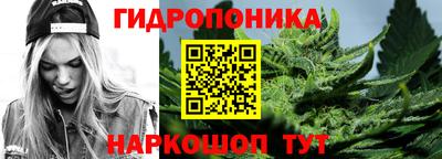 первитин Волгодонск