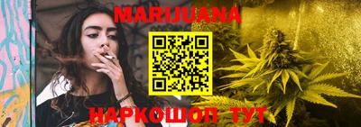 MDMA Premium VHQ Волжск