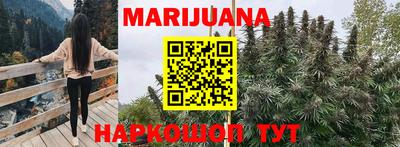 MDMA Premium VHQ Волжск