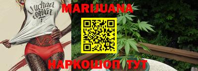 MDMA Premium VHQ Волжск