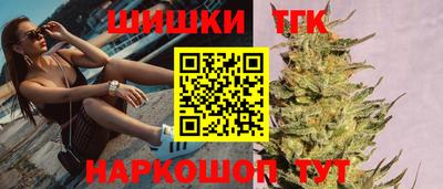 MDMA Premium VHQ Волжск