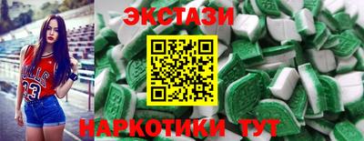 первитин Волгодонск