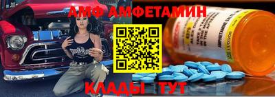 MDMA Premium VHQ Волжск