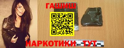 MDMA Premium VHQ Волжск