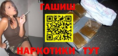 MDMA Premium VHQ Волжск