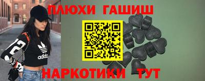 MDMA Premium VHQ Волжск