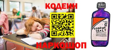 MDMA Premium VHQ Волжск
