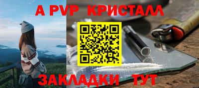 MDMA Premium VHQ Волжск