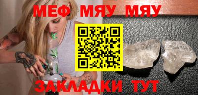 MDMA Premium VHQ Волжск