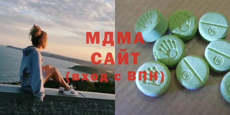 МДМА Molly  Вологда 